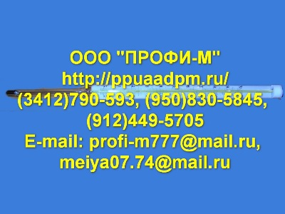   -260-103 (0-100 ) ,   1600/100,  