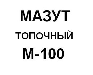  -100