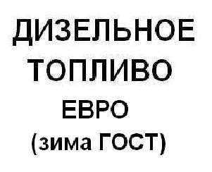   -18 